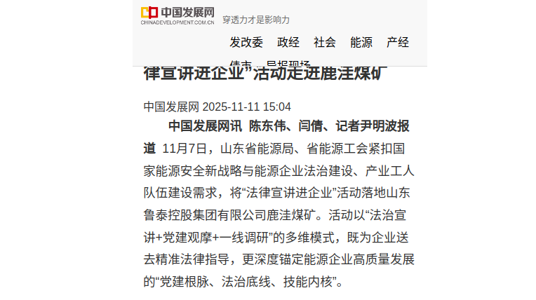 1765161556274800.jpg 1765161556274800.jpg